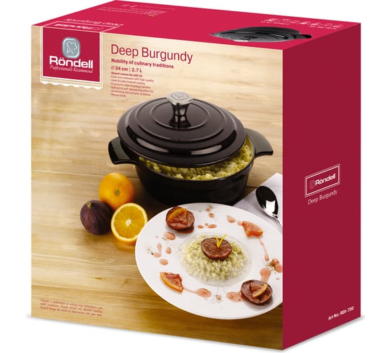 Кастрюля RONDELL Deep Burgundy круглая 24 см 2.7 л RDI-700
