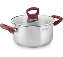 Кастрюля RONDELL Heidi с крышкой 24 см 4.8 л RDS-1114