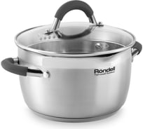 Кастрюля RONDELL Flamme с крышкой 18 см, 2.3 л RDS-023