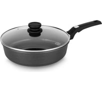 Сотейник RONDELL Escurion Grey с крышкой 28х7.5 см RDA-1125