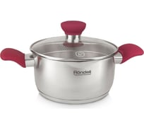 Кастрюля RONDELL Provoke с крышкой 24 см 5.1 л RDS-988