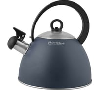 Чайник RONDELL Flute 2 л, нержавеющая сталь, свисток RDS-362