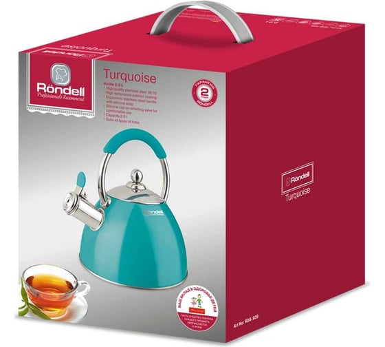 Чайник RONDELL Turquoise 2.0 л RDS-939