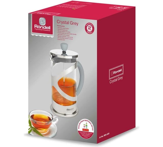 Френч-пресс RONDELL Crystal Grey 0.8 л RDS-839