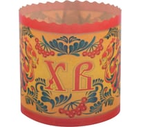 Форма для выпечки кулича МУЛЬТИДОМ Орнамент бумажная, набор 3 шт, диаметр 9 см, высота 9 см МТ8-112