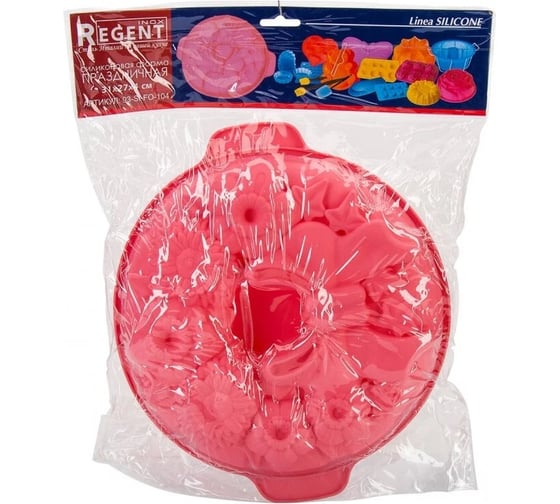 Форма для выпечки Regent inox Linea Silicone праздничная 31x27x4 см 93-SI-FO-104