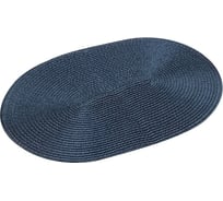 Сервировочная плетеная салфетка Рыжий кот PPW-05, 30x45 см овал 312369