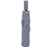 Зонт NinetyGo Oversized Portable Umbrella стандартная версия, серый 90COTNT1807U-GR