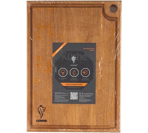 Разделочная доска Leonord 32x23x2 см массив бука 986059