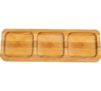 Трехсекционая менажница Mallony 30x10x1,8 см берёза 105708
