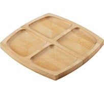 Квадратная менажница Mallony 4 секции 18x18x1.3 см берёза 105709