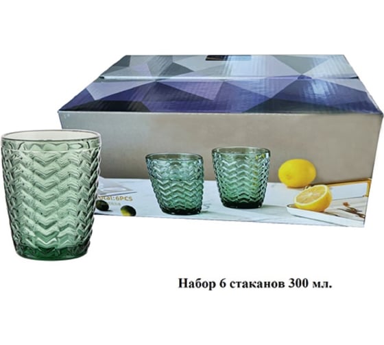 Набор стаканов BONJART 6 предметов 300 мл ПД36729