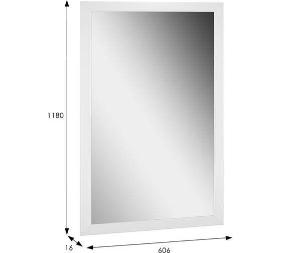 Настенное зеркало Мебелик BeautyStyle 11 белый, 118х60.6 см 7826