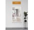 Настенное зеркало Мебелик BeautyStyle 11 белый, 118х60.6 см 7826 6