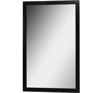 Настенное зеркало Мебелик BeautyStyle 11 черный, 118х60.6 см 7830