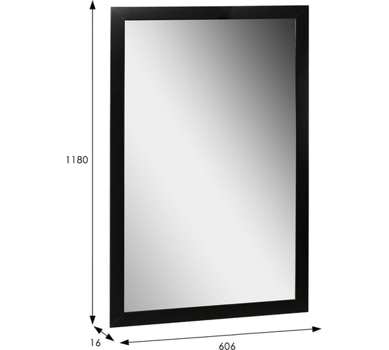 Настенное зеркало Мебелик BeautyStyle 11 черный, 118х60.6 см 7830