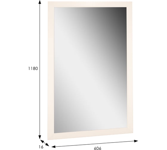 Настенное зеркало Мебелик BeautyStyle 11 слоновая кость, 118х60.6 см 7829