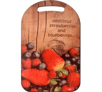Разделочная доска МУЛЬТИДОМ Ягодная фантазия размер 29x18.5 см МБ18-76