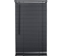 Пластиковые жалюзи ПраймДекор 70x150, темно-серые 1070140 2070140