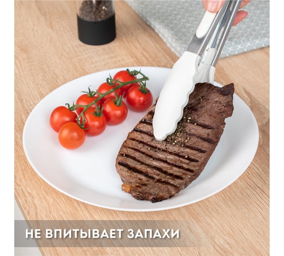 Набор силиконовых кухонных принадлежностей DASWERK с деревянными ручками 12 в 1, молочный 608193