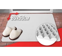 Придверный коврик Dreamcar в прихожую, ванную универсальный 89x59 см ЭВА ЕВА EVA белый DC-000-1018242