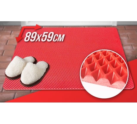 Придверный коврик Dreamcar в прихожую, ванную универсальный 89x59 см ЭВА ЕВА EVA красный DC-000-1018230