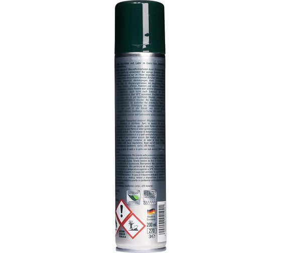 Защита и уход за обувью Collonil Exotic Spray из кожи пресмыкающихся, крокодил, питон и т. д 1922 000 1922000