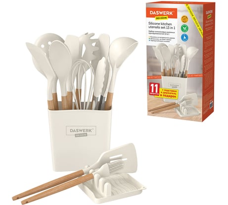 Набор силиконовых кухонных принадлежностей DASWERK с деревянными ручками 13 в 1, молочный 608196