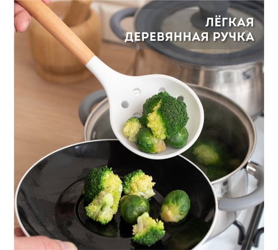 Набор силиконовых кухонных принадлежностей DASWERK с деревянными ручками 13 в 1, молочный 608196