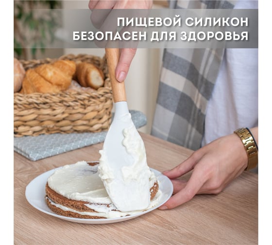 Набор силиконовых кухонных принадлежностей DASWERK с деревянными ручками 13 в 1, молочный 608196