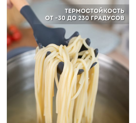 Набор силиконовых кухонных принадлежностей DASWERK с деревянными ручками 12 в 1, серый 608194