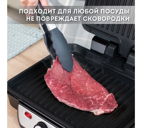 Набор силиконовых кухонных принадлежностей DASWERK с деревянными ручками 12 в 1, серый 608194