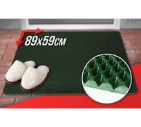 Придверный коврик Dreamcar в прихожую, ванную универсальный 89x59 см ЭВА ЕВА EVA изумрудный DC-000-1018244