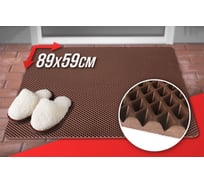 Придверный коврик Dreamcar в прихожую, ванную универсальный 89x59 см ЭВА ЕВА EVA коричневый DC-000-1018223