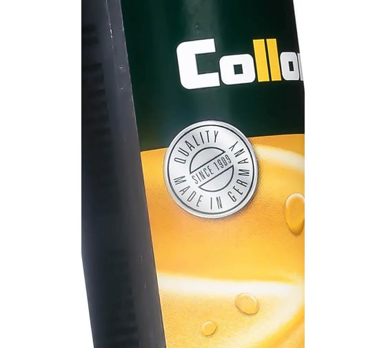 Пропитывающее средство Collonil Vario Spray 1822 000