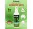 Жидкость-активатор цвета Collonil Organic bamboo lotion 200 ml 5604 000 2