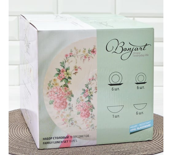 Столовый набор BONJART Камелия 19-1698 19 предметов ТП11239