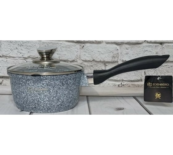 Ковшик Edenberg с крышкой 1,9 л EB-8046