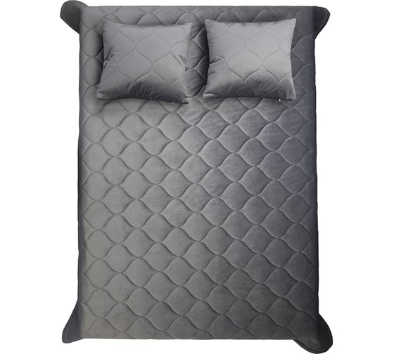 Комплект Kauffort Ляфлер покрывало стеганое 140x220 см, 2 подушки 40x40 см, серый 124001668