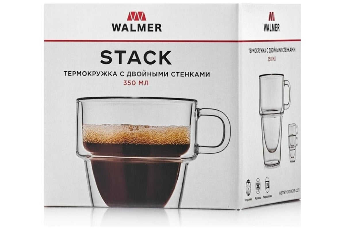 Термокружка Walmer STACK 350мл W37000746 - выгодная цена, отзывы ...