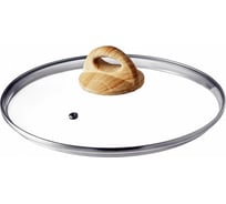 Крышка для сковороды Walmer Stonehenge 26 см W10163026