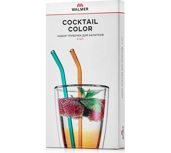 Набор трубочек для питья Walmer COCKTAIL COLOR 6 шт W30027028