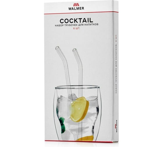Набор трубочек для питья Walmer COCKTAIL 6 шт W30027029