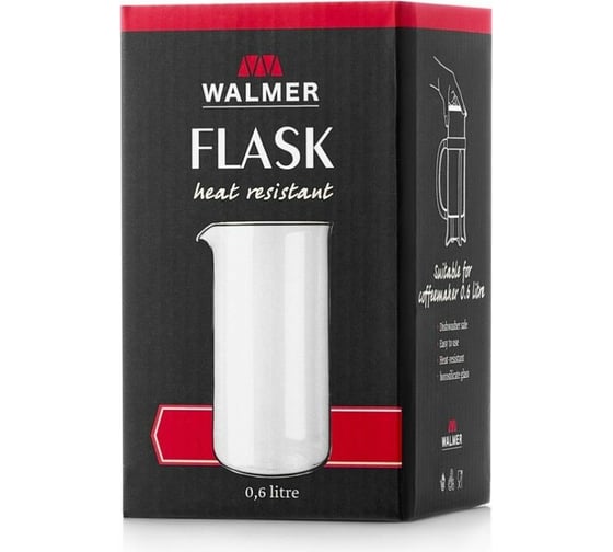 Колба для кофейников Walmer 0.6 л W23000060