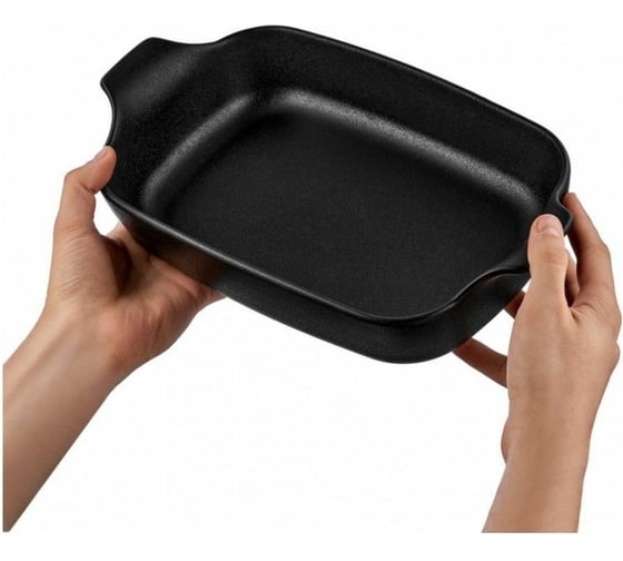 Форма для запекания Walmer IRON-BLACK 2000 мл W37000648