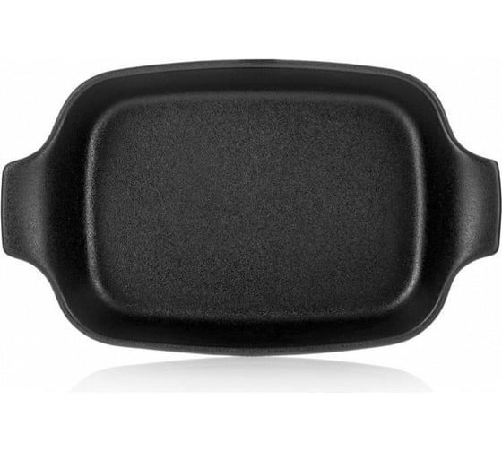 Форма для запекания Walmer IRON-BLACK 500 мл W37000643