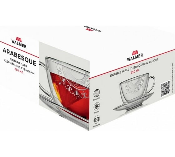 Чайная пара Walmer Arabesque 250 мл W37000881