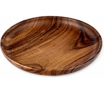 Блюдо Walmer ORGANIC круглое, 26x26 см W37000640