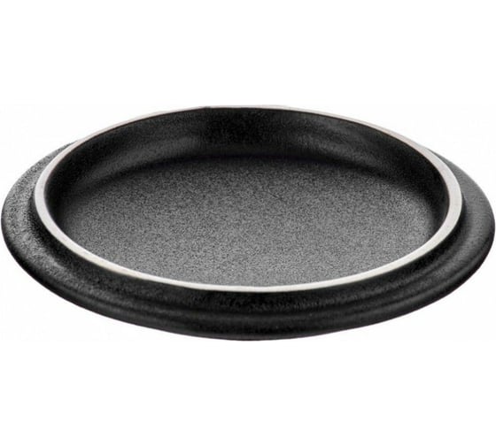 Горшочек для запекания Walmer IRON-BLACK с крышкой 250 мл W37000647