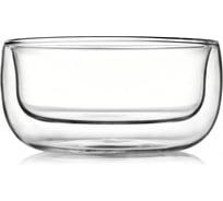 Миска Walmer Viscount 300 мл W23009031